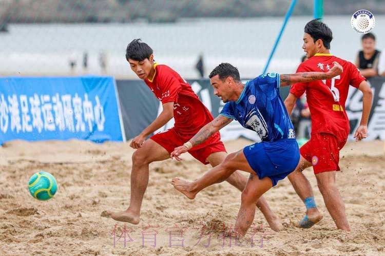 中国沙足男队夺得2013沙滩足球亚洲杯冠军 中国沙足男队夺得2013沙滩足球亚洲杯冠军